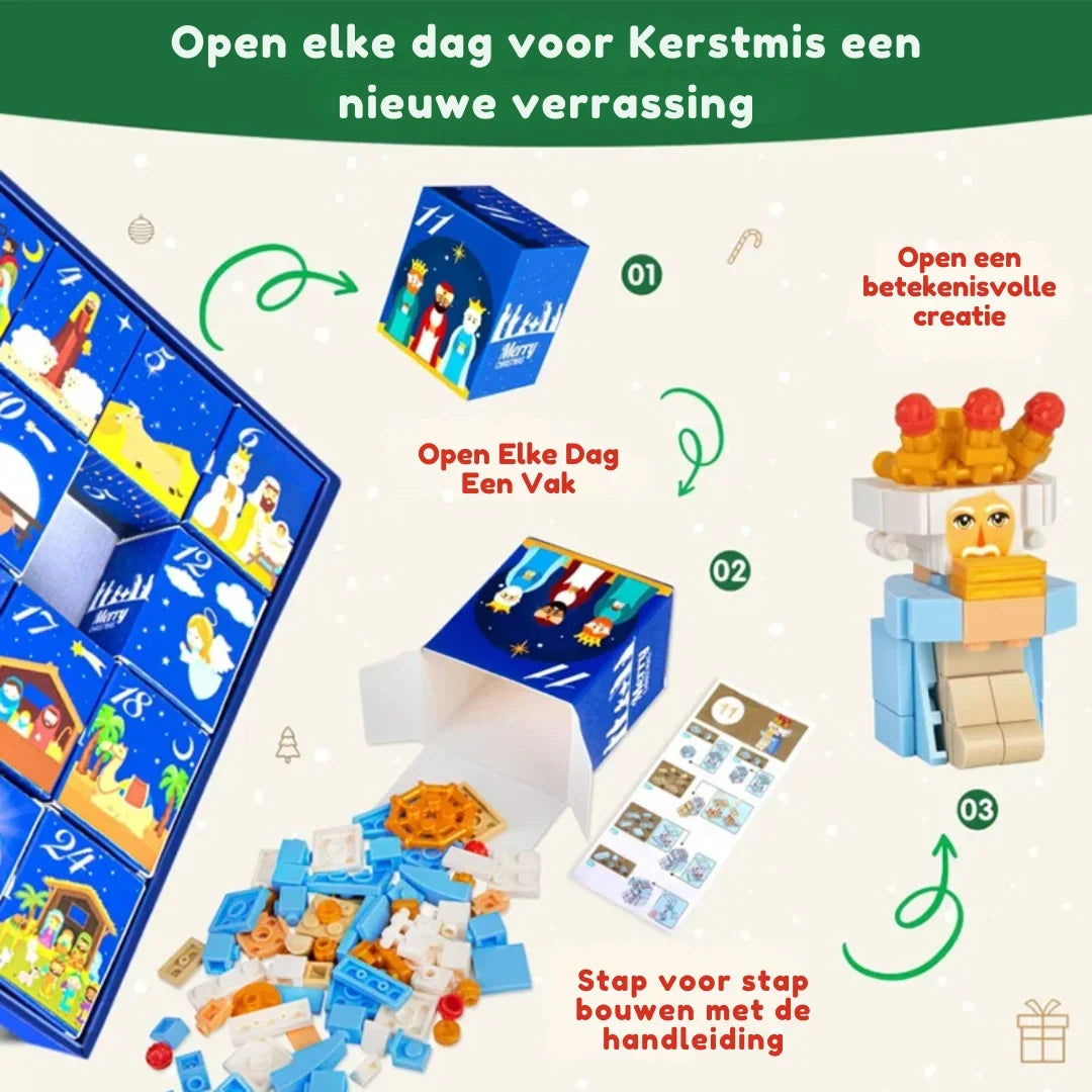 Nativity advent calendar