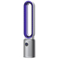 Bladeless Tower Fan with Remote, 24 Speeds, Air Purifier & 12H Timer 0