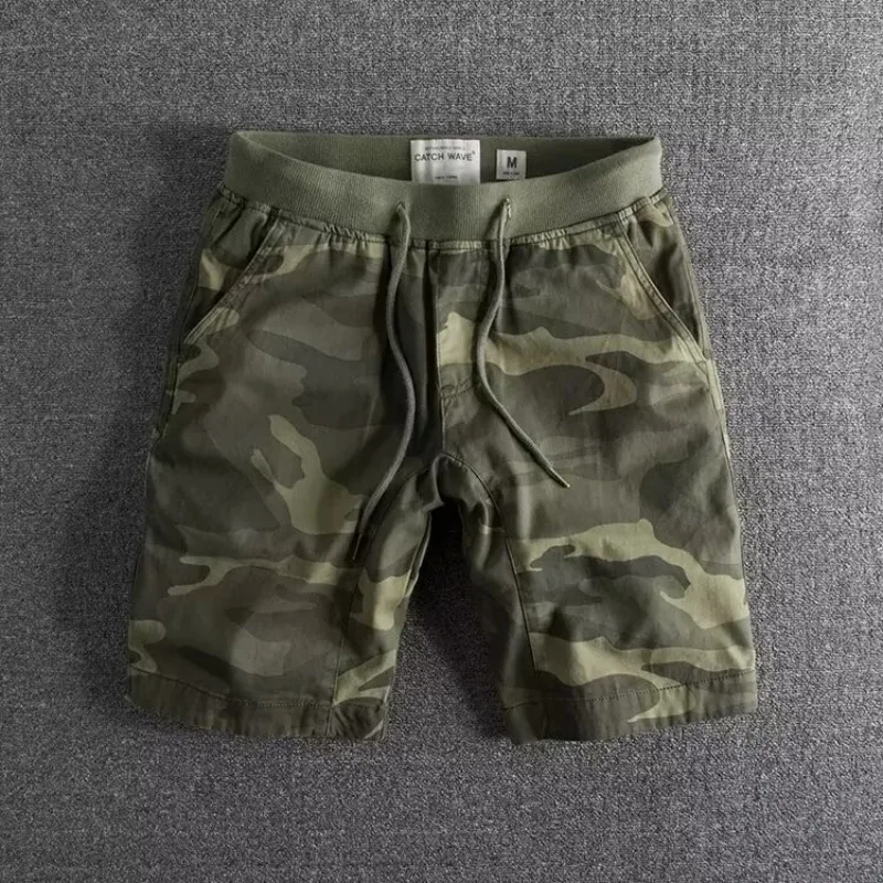 Men's Camo Gym Shorts - Ultra-Soft, Breathable, High-Stretch Fabric 1