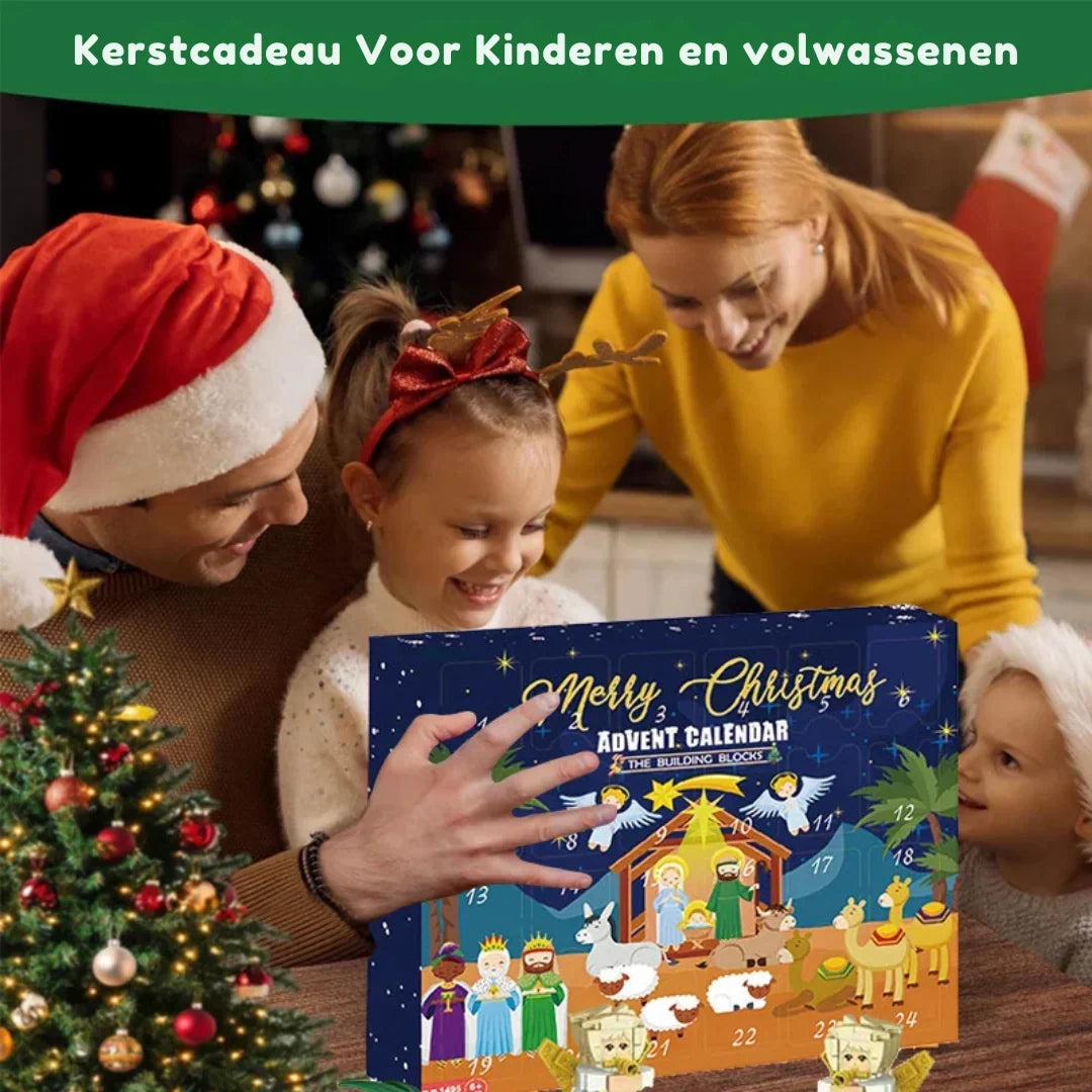 Nativity advent calendar